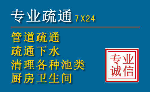 泾阳搬家公司提示：夏季高温季节长途搬家的6大常识